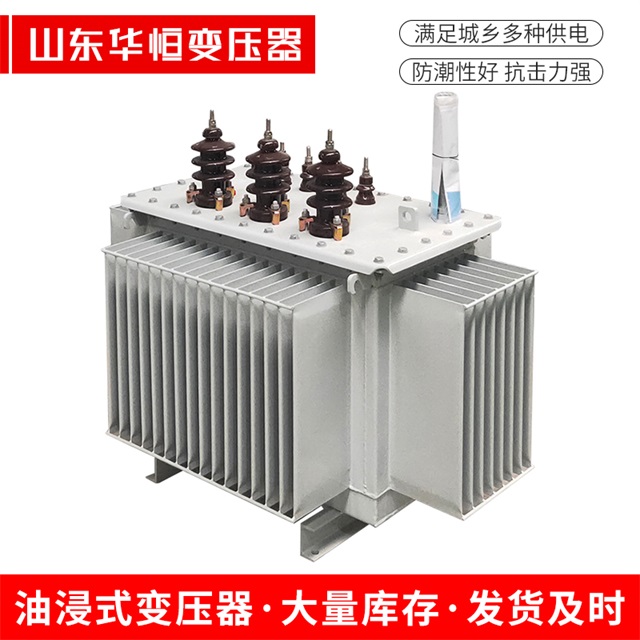 S11-10000/35隆回隆回隆回电力变压器价格